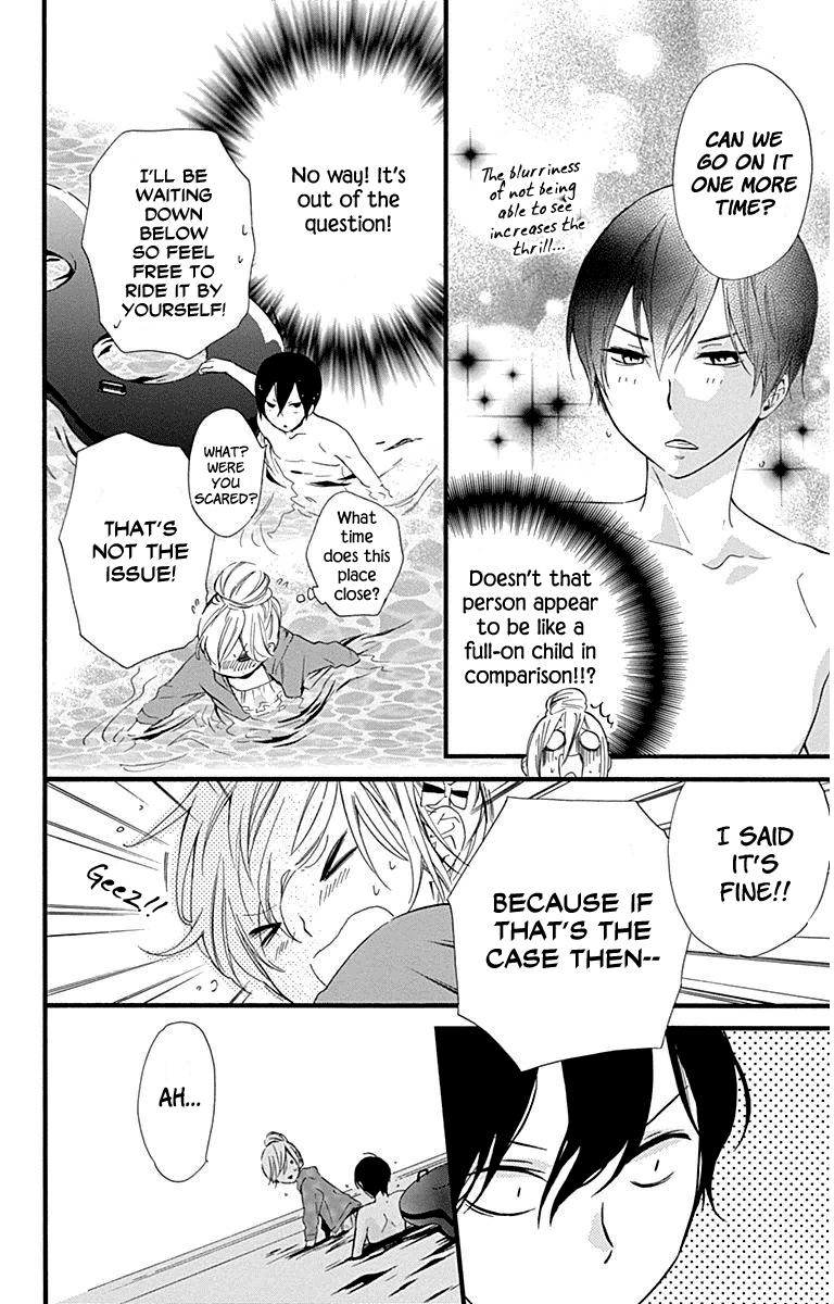 Haru X Kiyo - Chapter 32