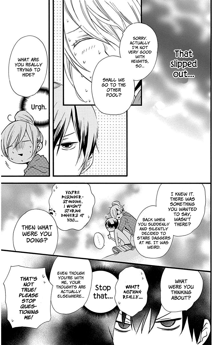 Haru X Kiyo - Chapter 32