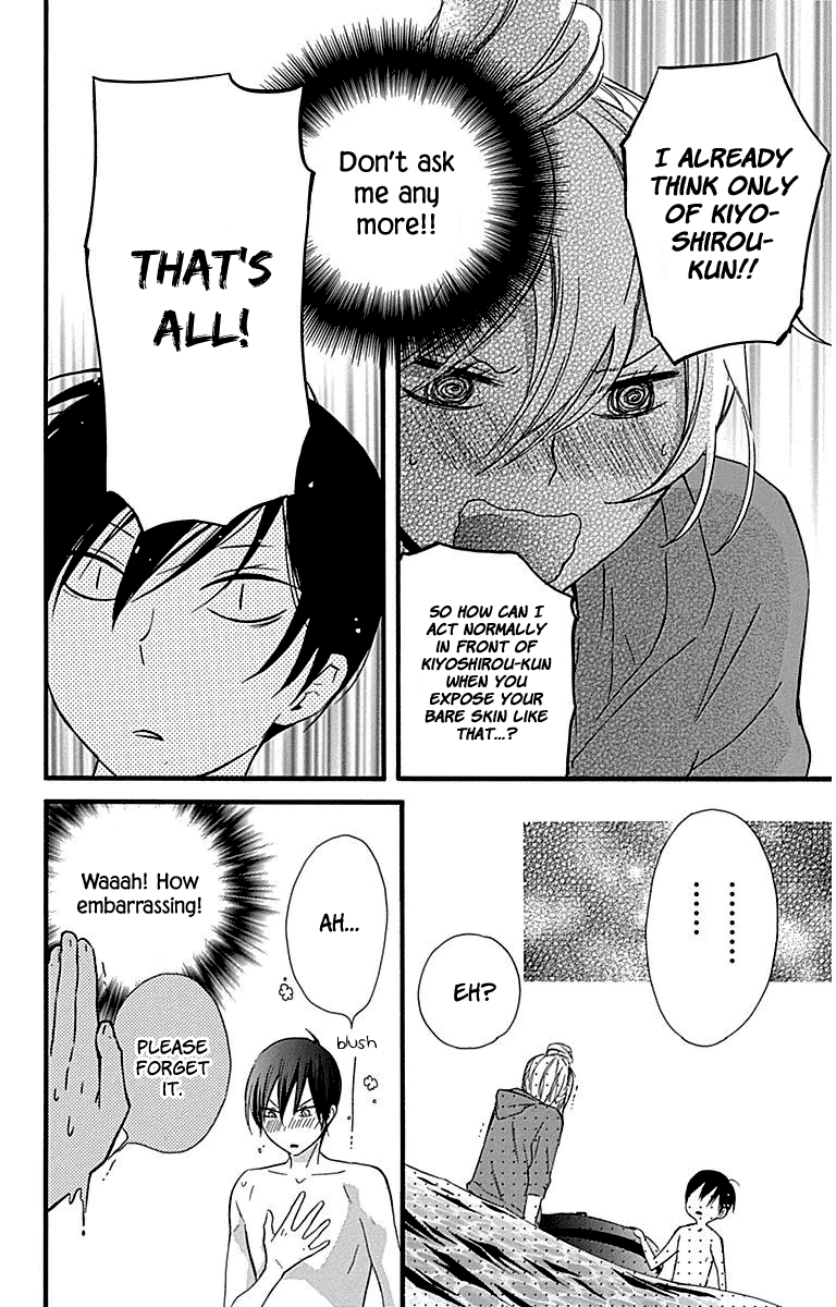 Haru X Kiyo - Chapter 32