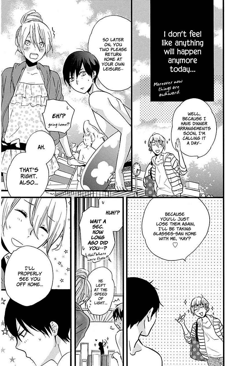 Haru X Kiyo - Chapter 32