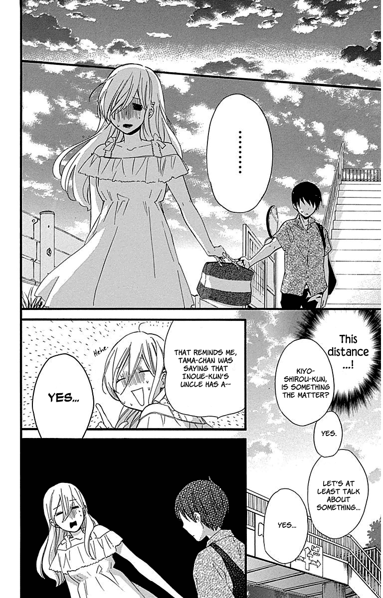 Haru X Kiyo - Chapter 32