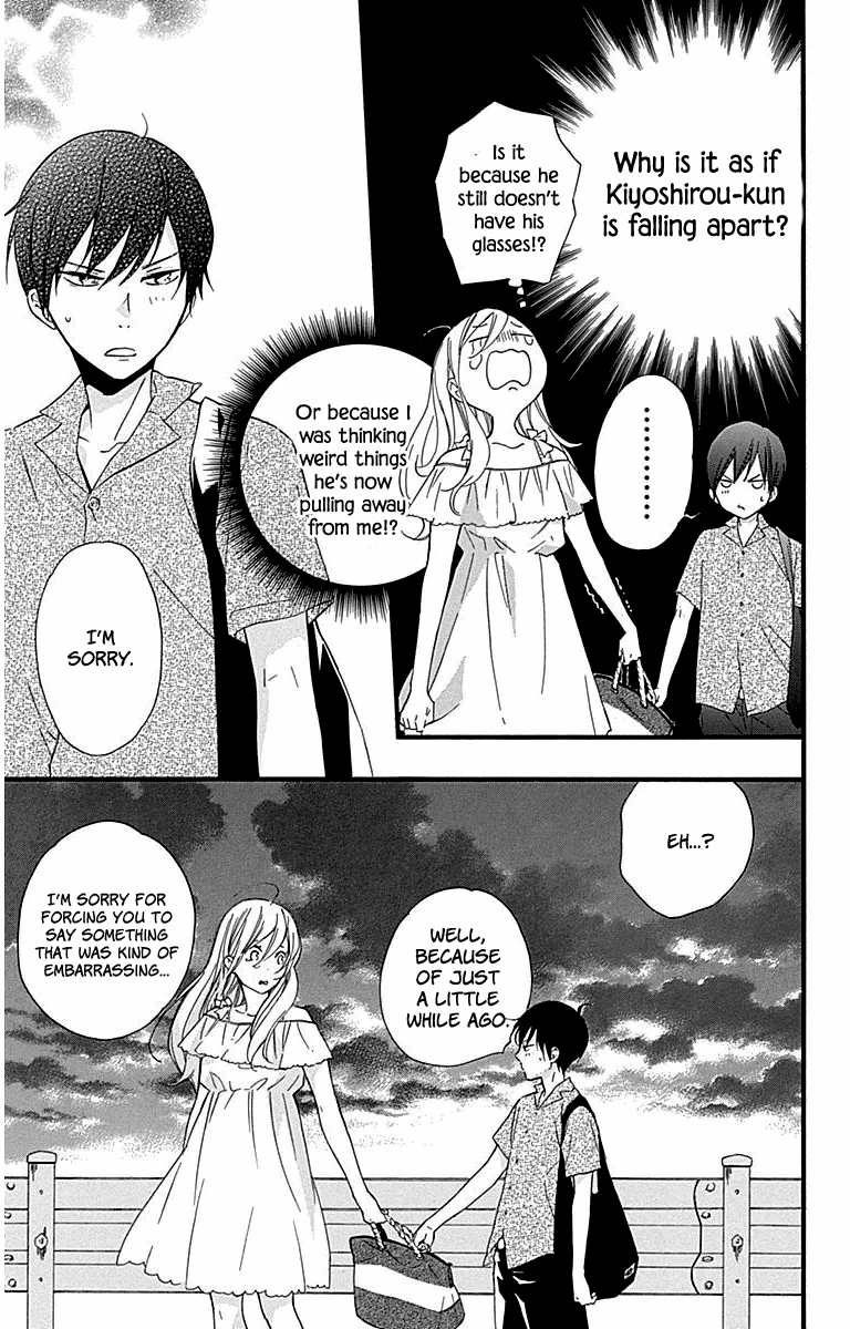 Haru X Kiyo - Chapter 32