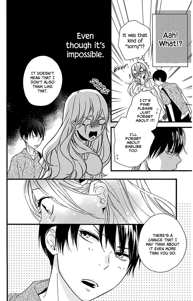 Haru X Kiyo - Chapter 32