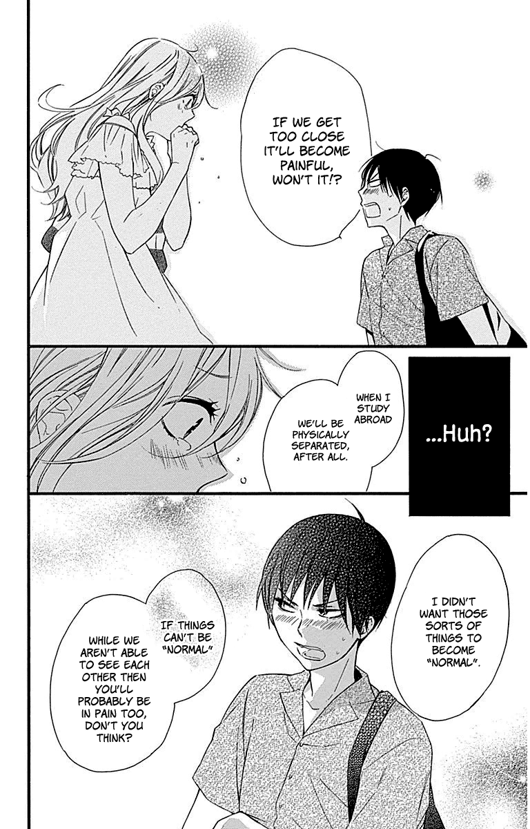 Haru X Kiyo - Chapter 32