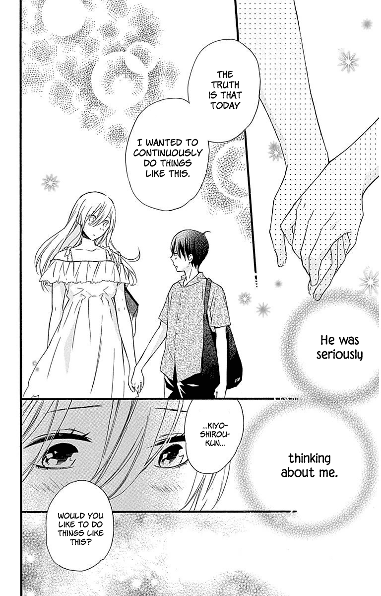 Haru X Kiyo - Chapter 32