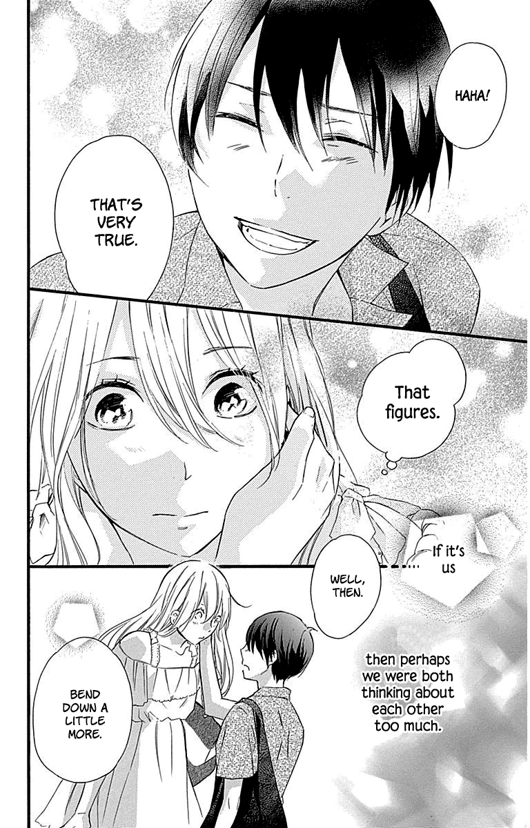 Haru X Kiyo - Chapter 32