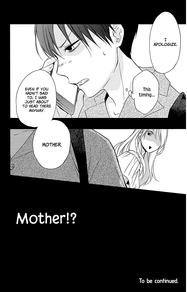 Haru X Kiyo - Chapter 32