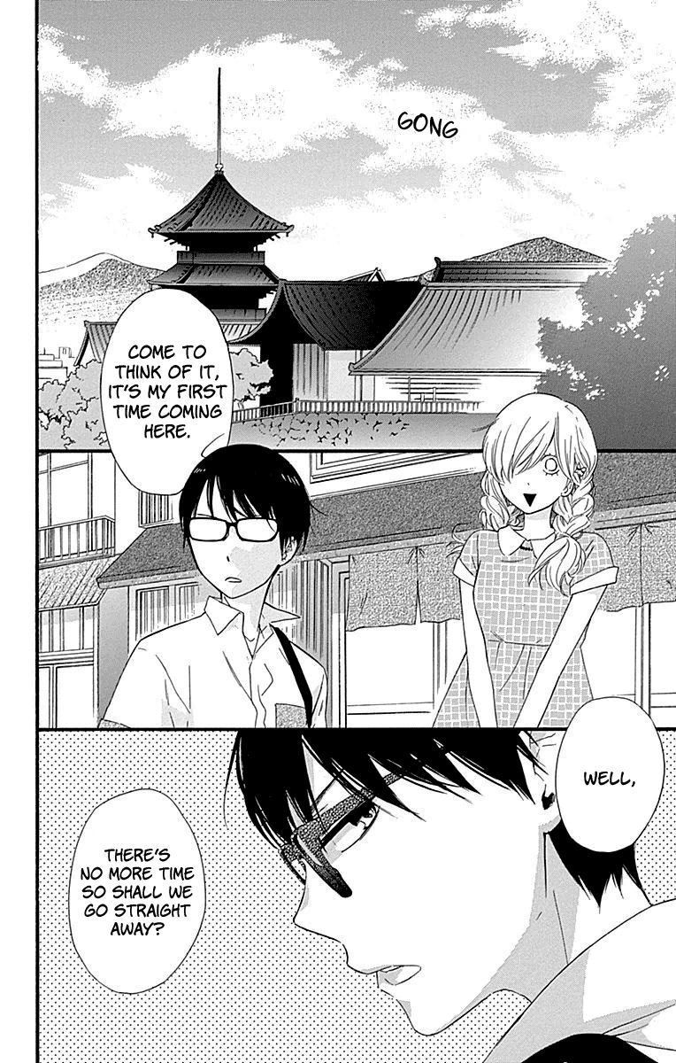 Haru X Kiyo - Chapter 33