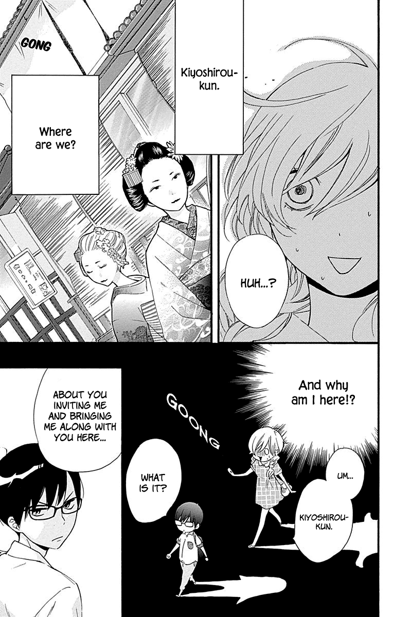 Haru X Kiyo - Chapter 33