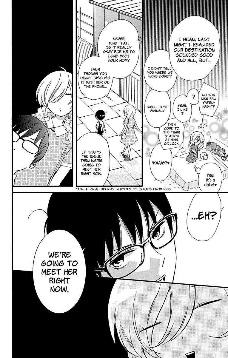 Haru X Kiyo - Chapter 33