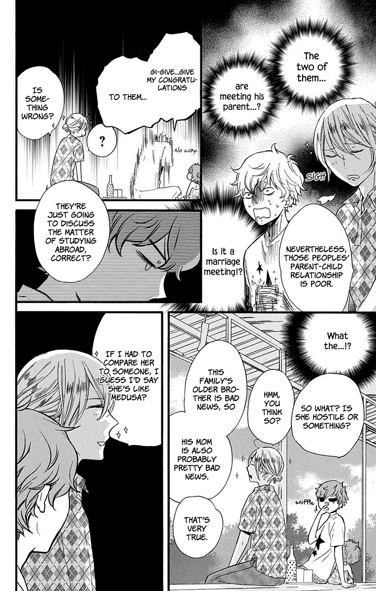 Haru X Kiyo - Chapter 33