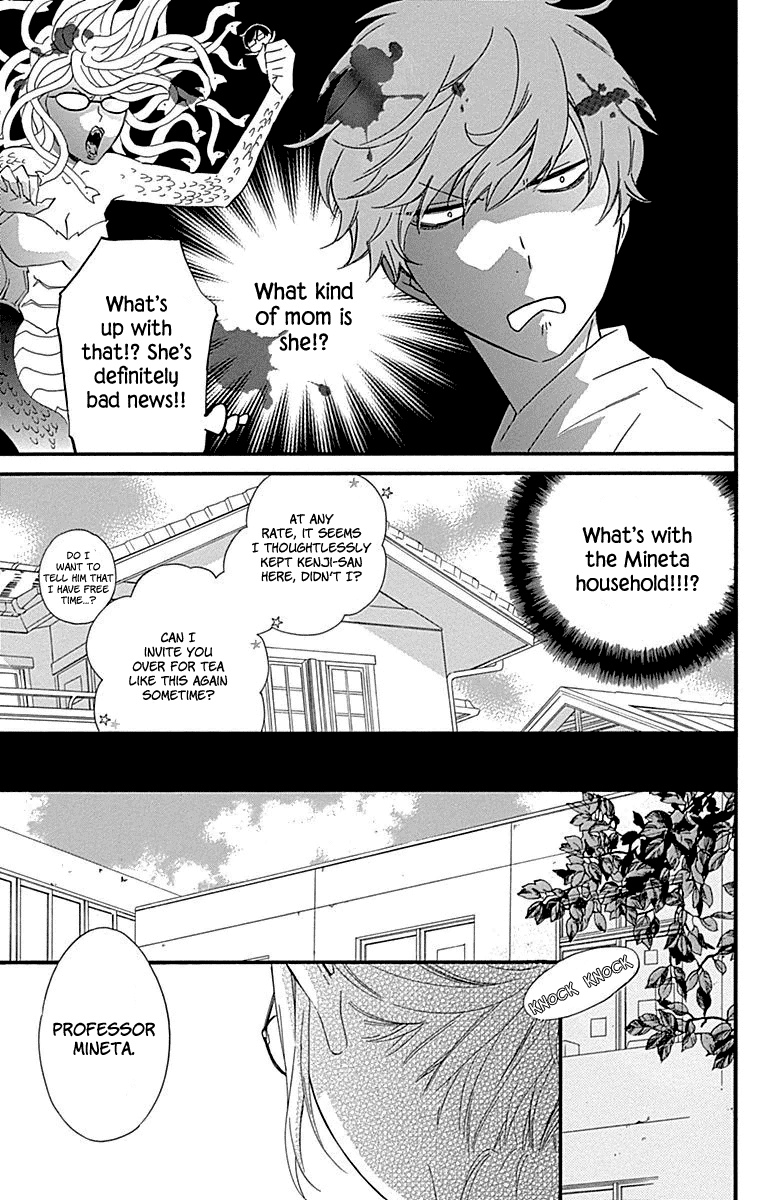 Haru X Kiyo - Chapter 33