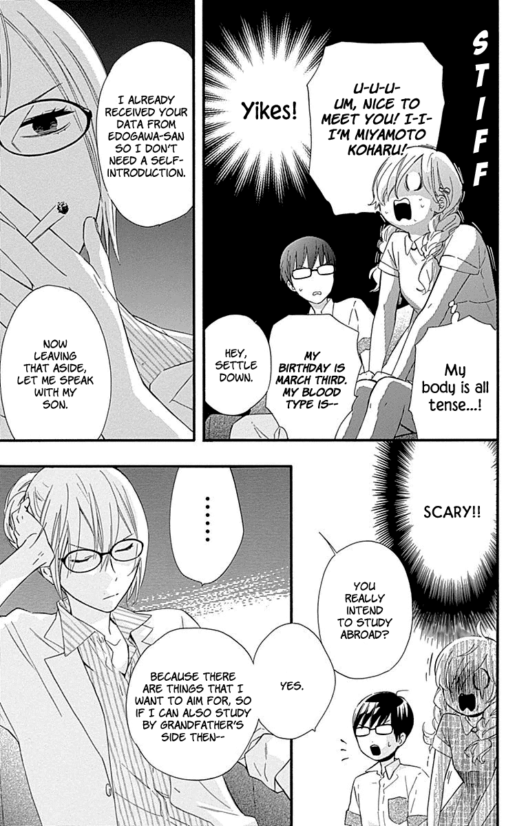 Haru X Kiyo - Chapter 33