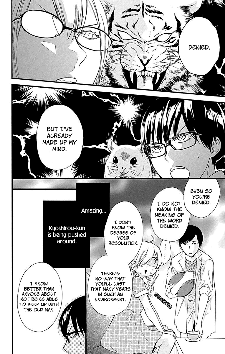 Haru X Kiyo - Chapter 33