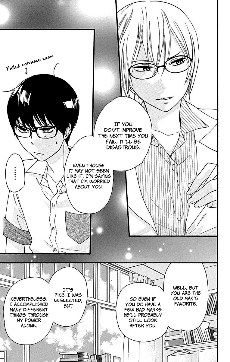 Haru X Kiyo - Chapter 33