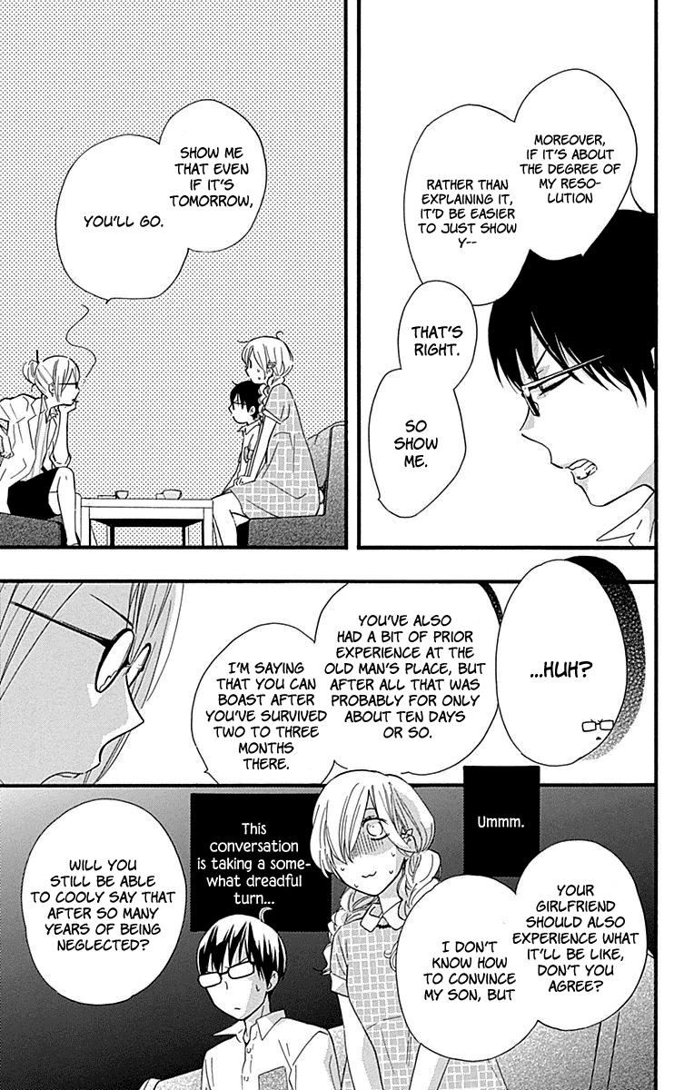 Haru X Kiyo - Chapter 33