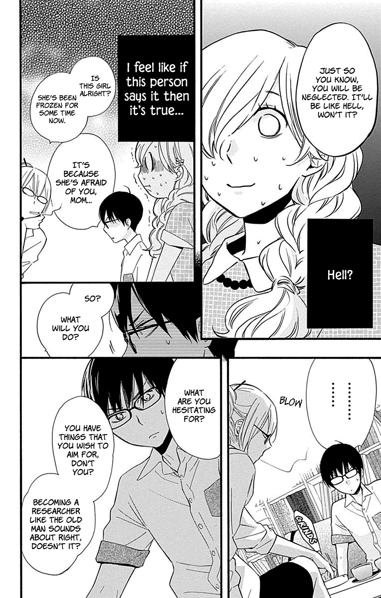 Haru X Kiyo - Chapter 33