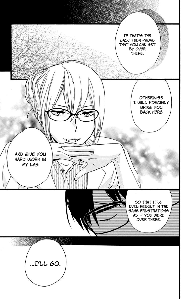 Haru X Kiyo - Chapter 33