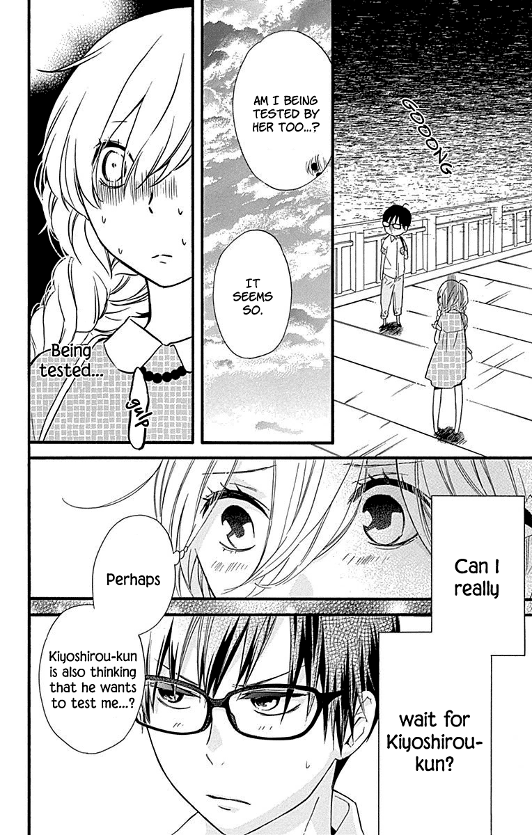 Haru X Kiyo - Chapter 33