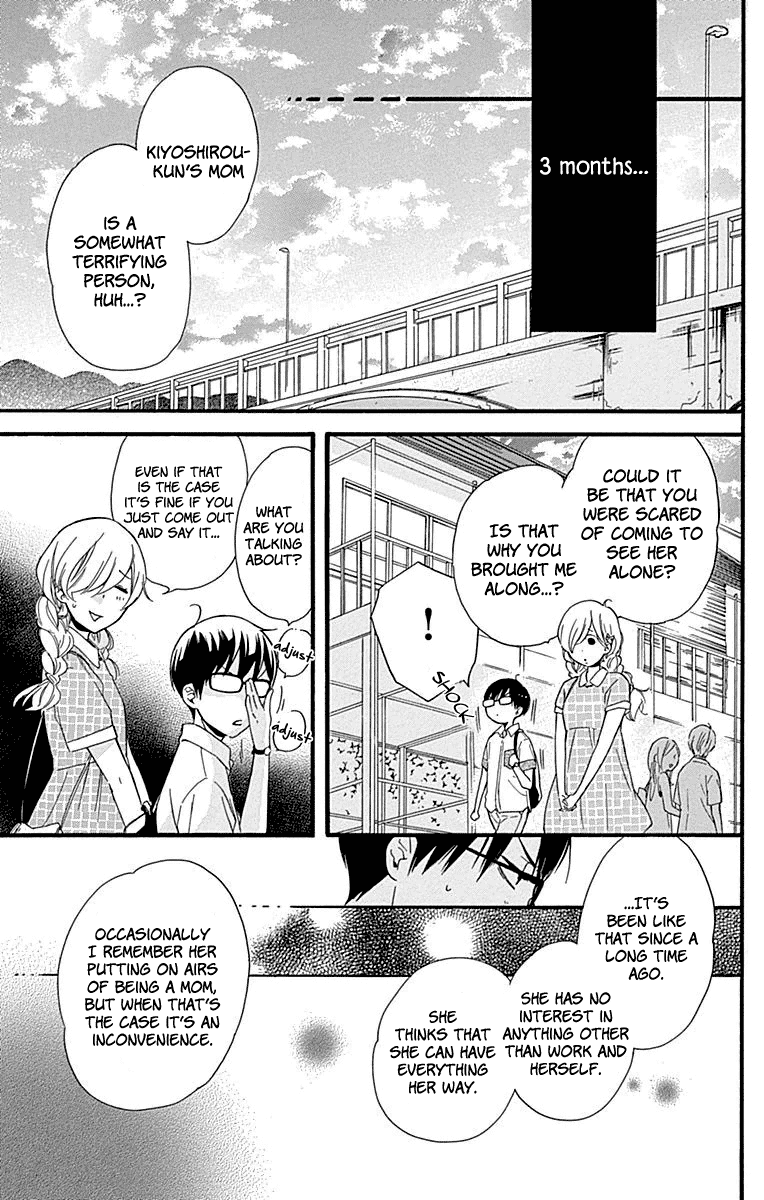 Haru X Kiyo - Chapter 33