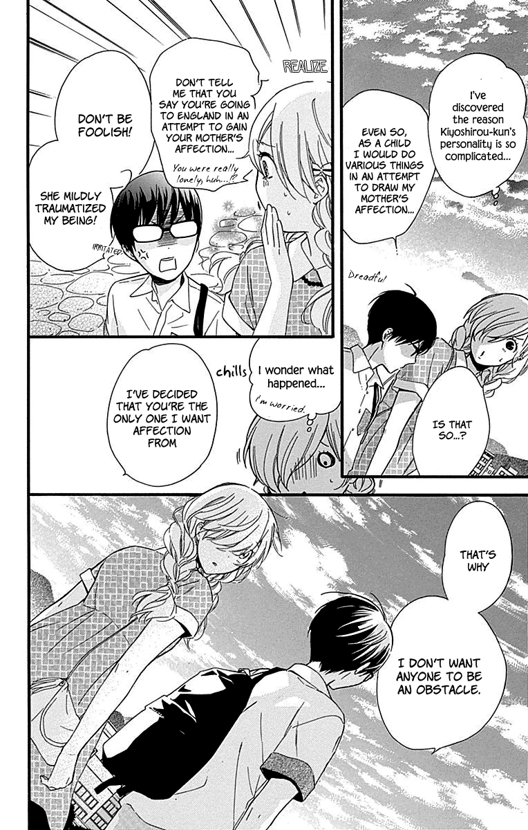 Haru X Kiyo - Chapter 33