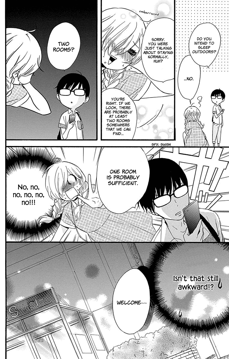 Haru X Kiyo - Chapter 33