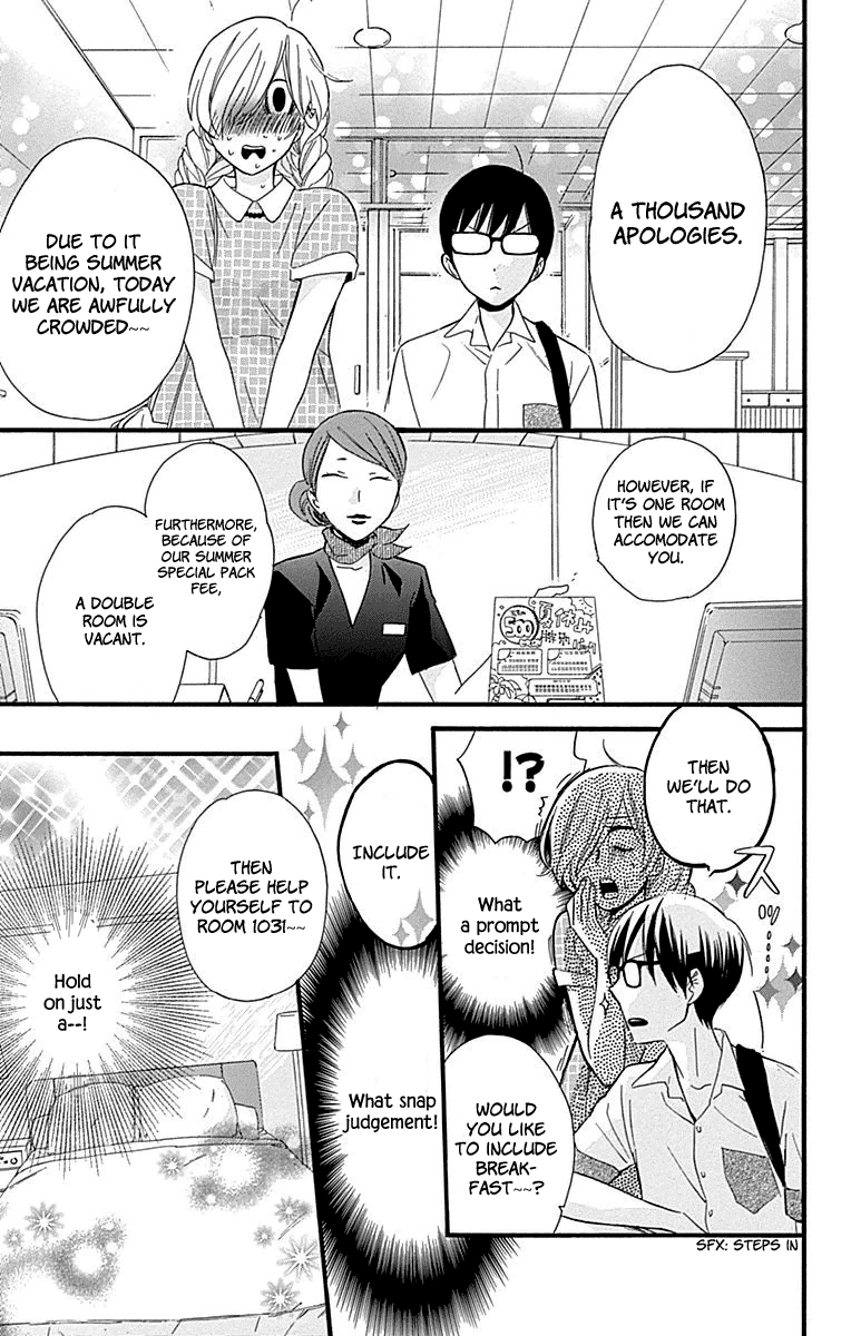 Haru X Kiyo - Chapter 33