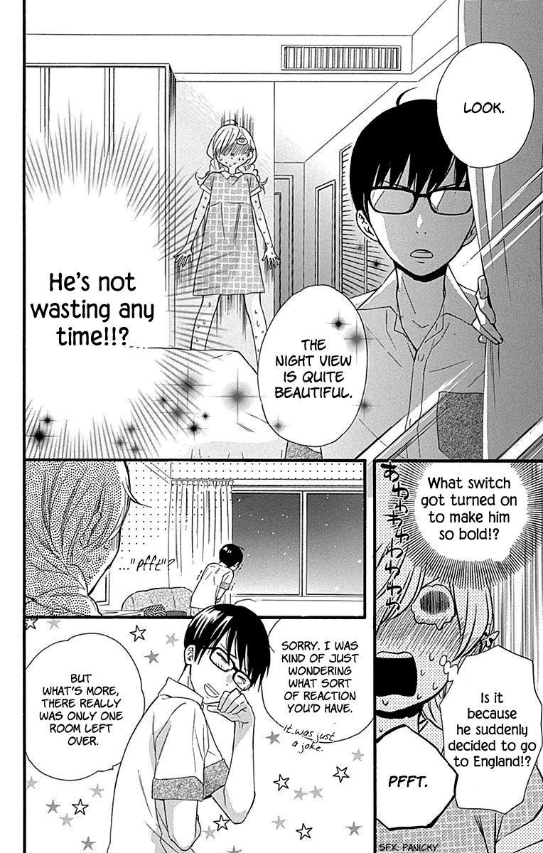 Haru X Kiyo - Chapter 33