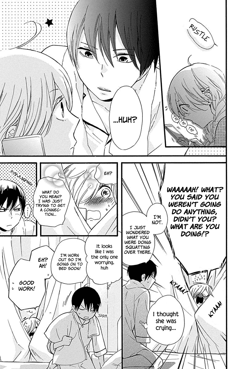 Haru X Kiyo - Chapter 33