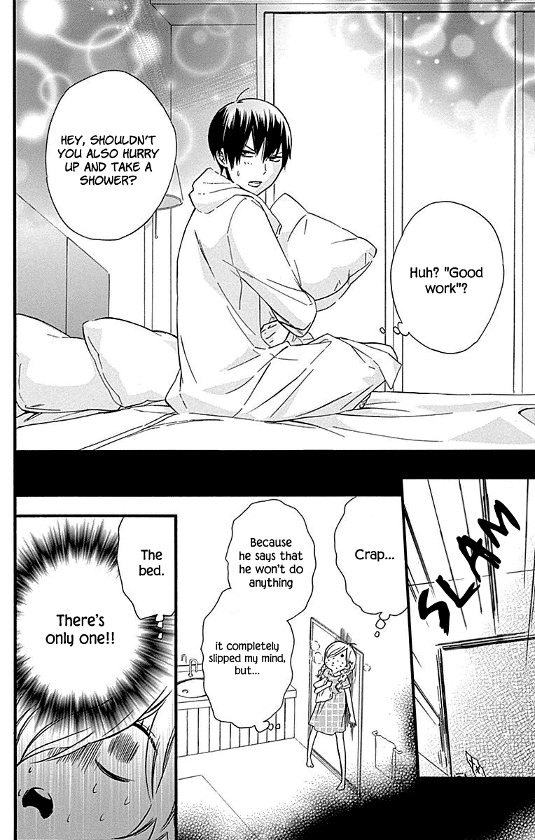 Haru X Kiyo - Chapter 33