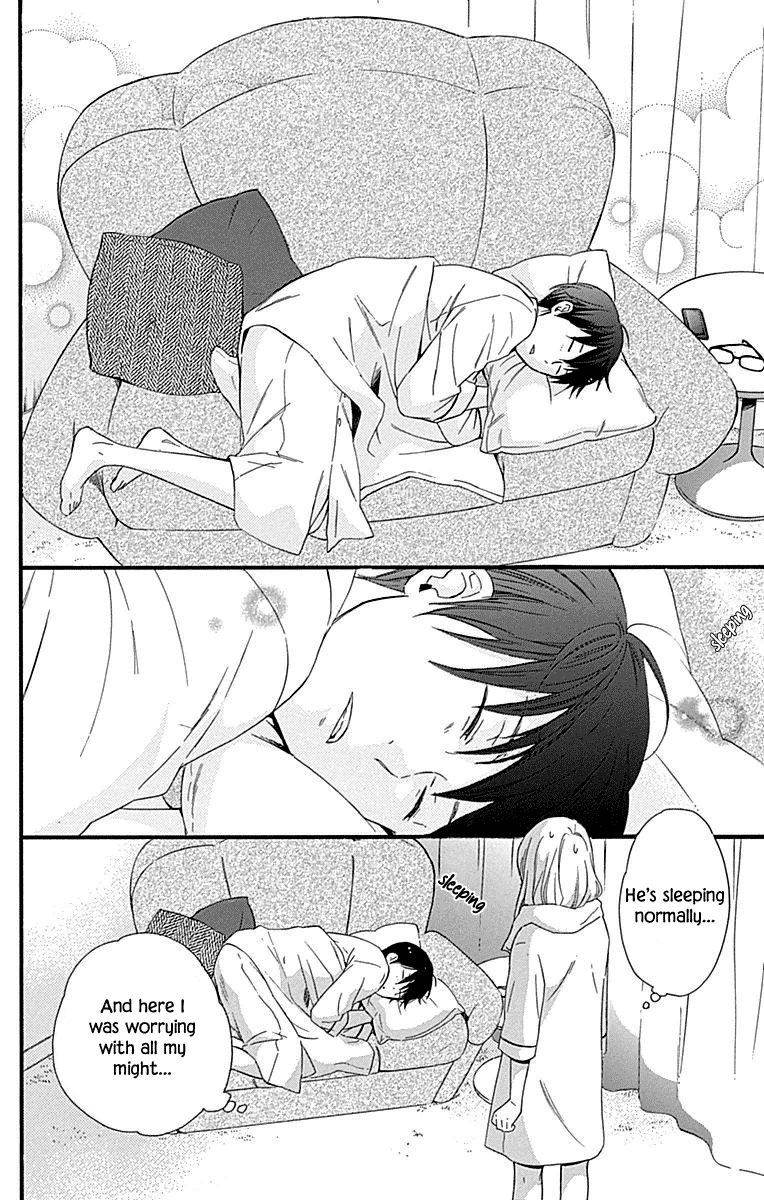 Haru X Kiyo - Chapter 33