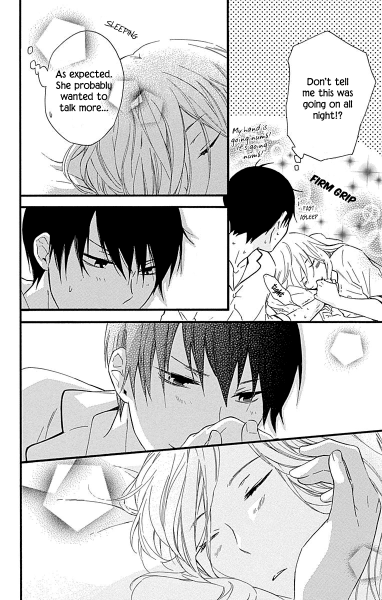 Haru X Kiyo - Chapter 33