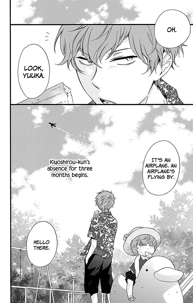 Haru X Kiyo - Chapter 33