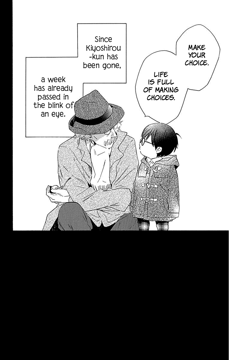 Haru X Kiyo - Chapter 25