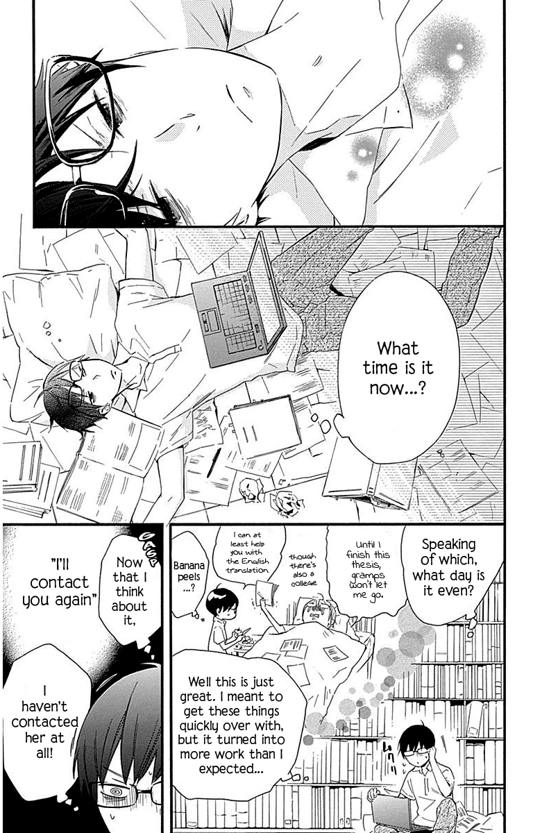 Haru X Kiyo - Chapter 25