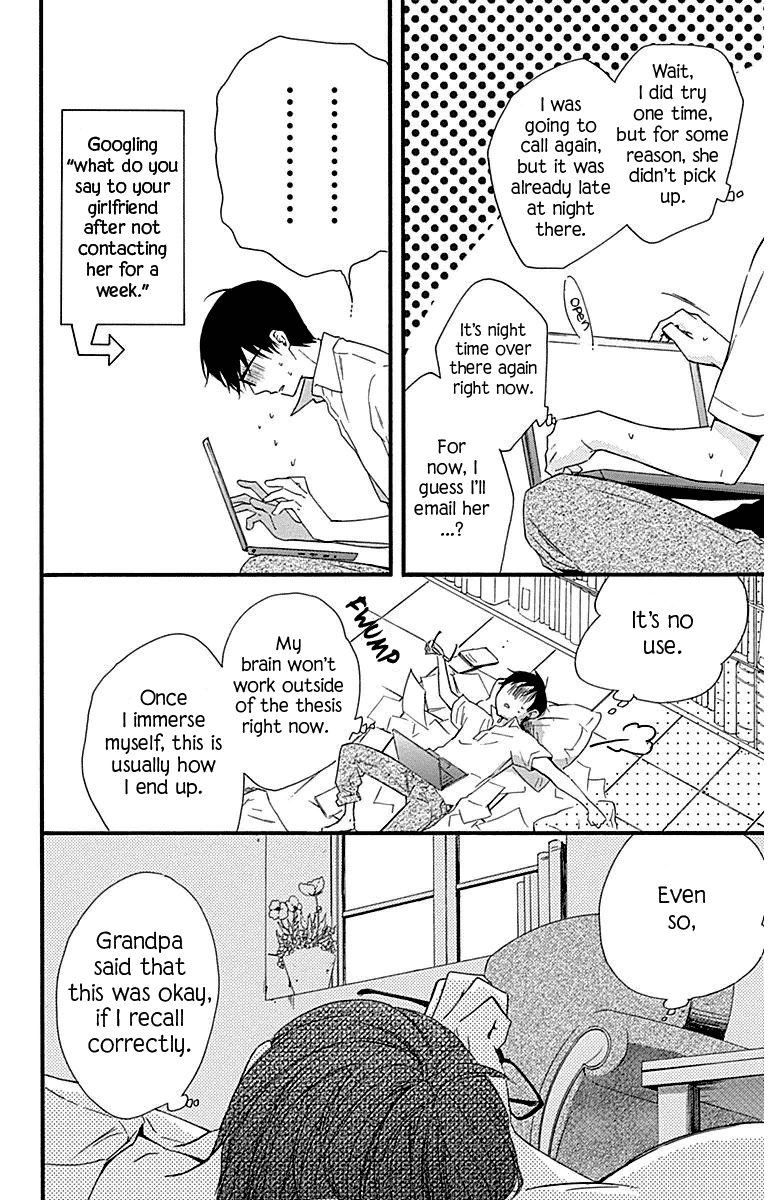 Haru X Kiyo - Chapter 25