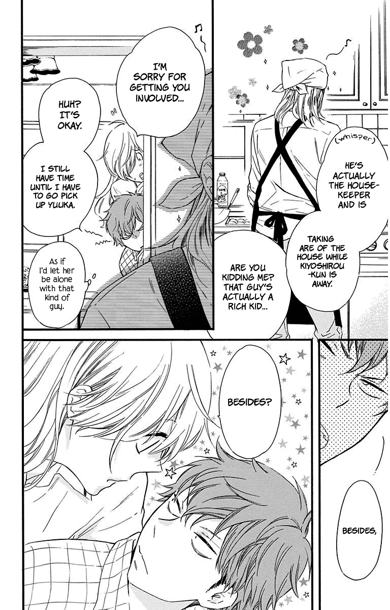 Haru X Kiyo - Chapter 25