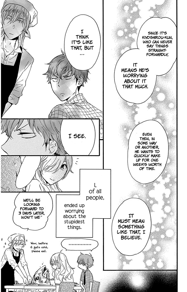 Haru X Kiyo - Chapter 25