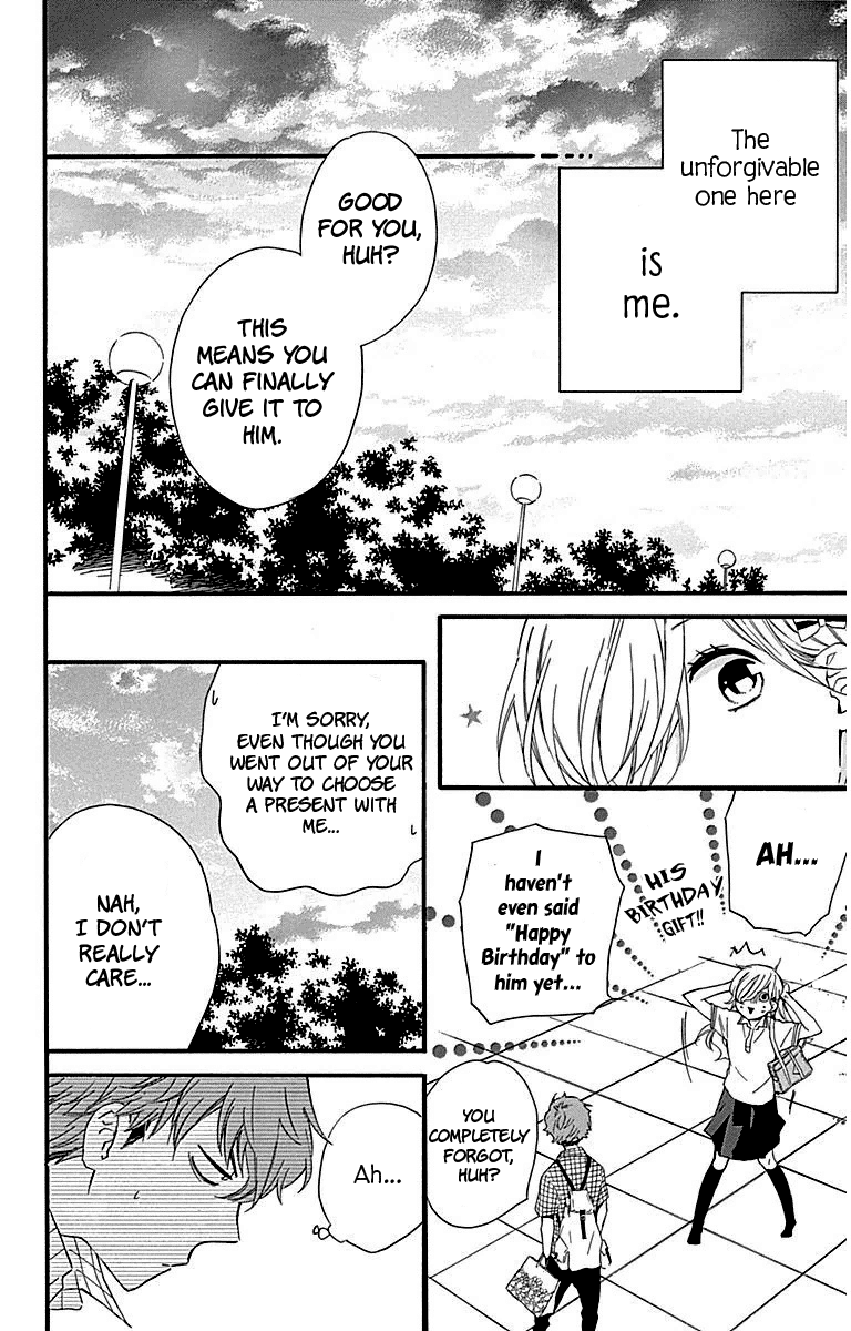 Haru X Kiyo - Chapter 25