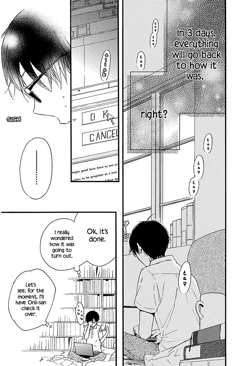 Haru X Kiyo - Chapter 25