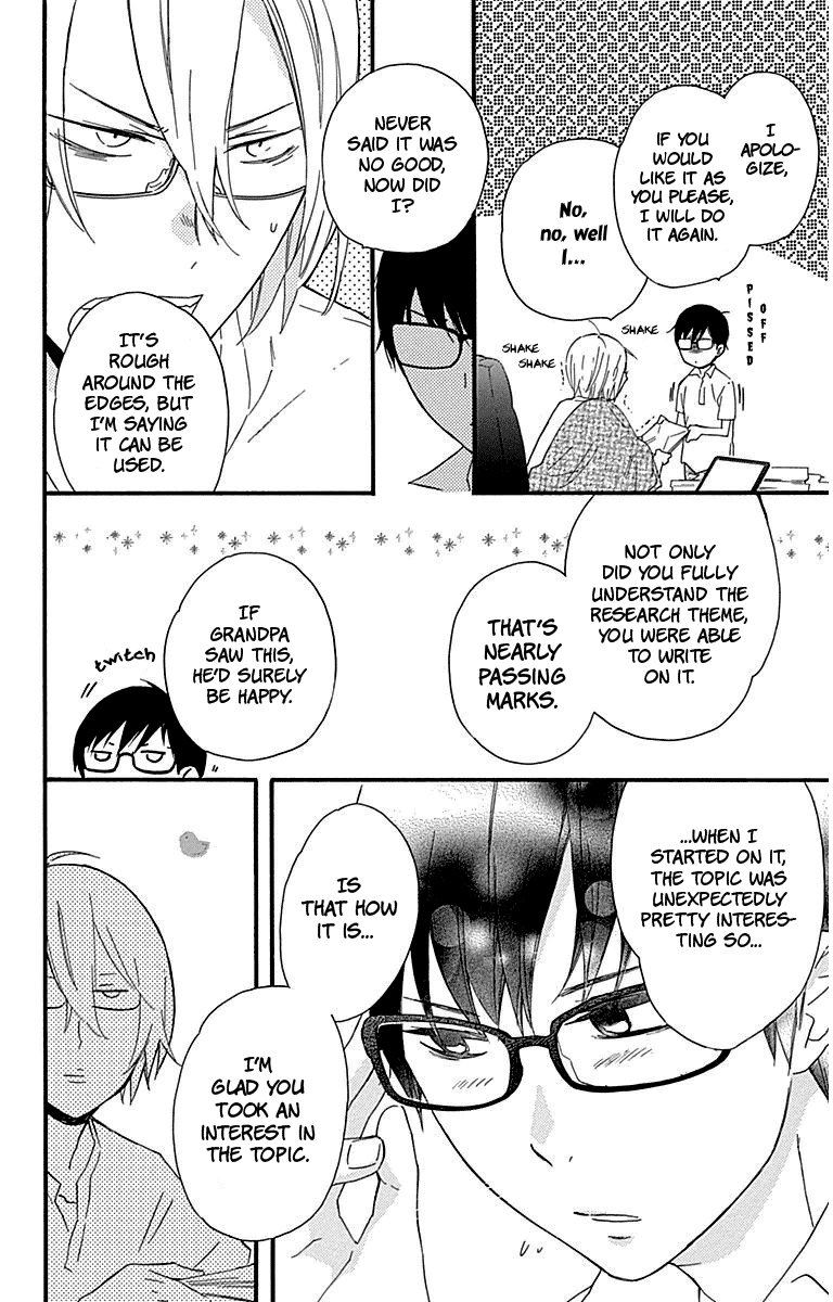 Haru X Kiyo - Chapter 25