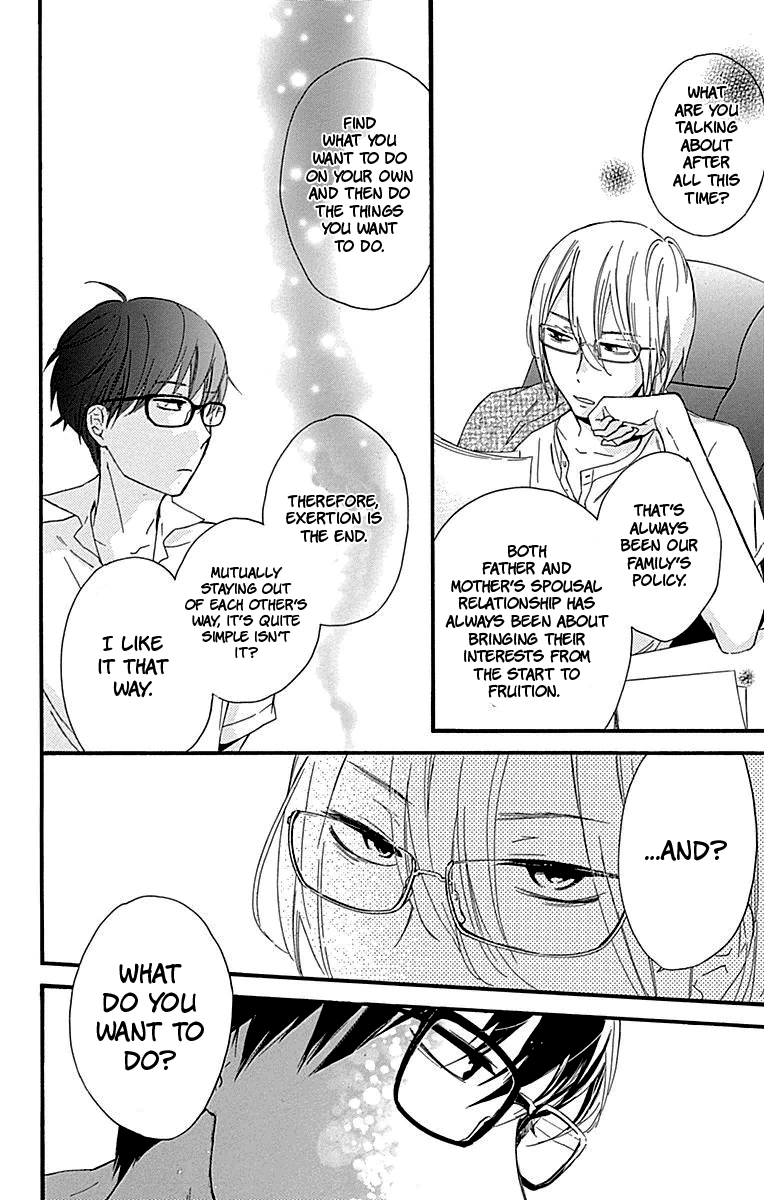 Haru X Kiyo - Chapter 25