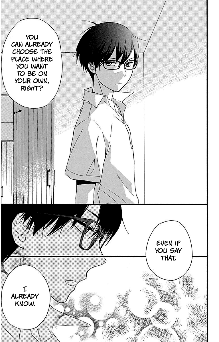 Haru X Kiyo - Chapter 25