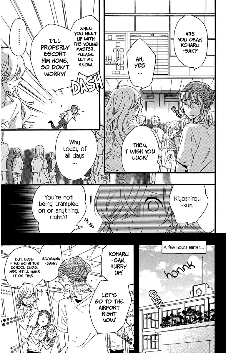 Haru X Kiyo - Chapter 25