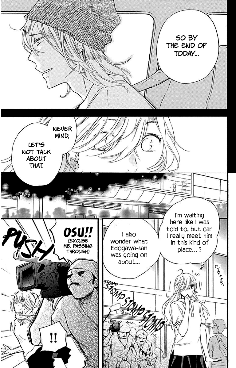 Haru X Kiyo - Chapter 25