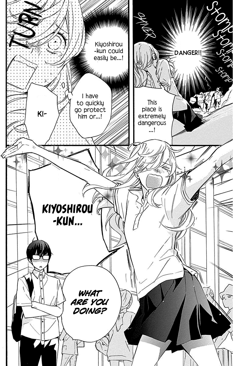 Haru X Kiyo - Chapter 25