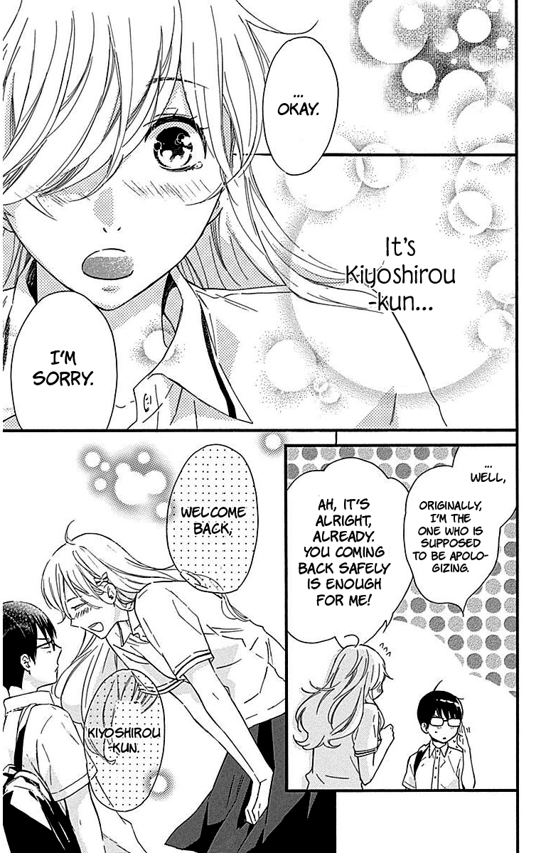 Haru X Kiyo - Chapter 25