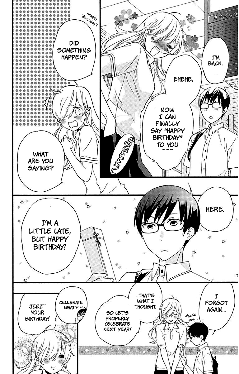 Haru X Kiyo - Chapter 25