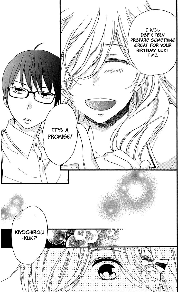 Haru X Kiyo - Chapter 25