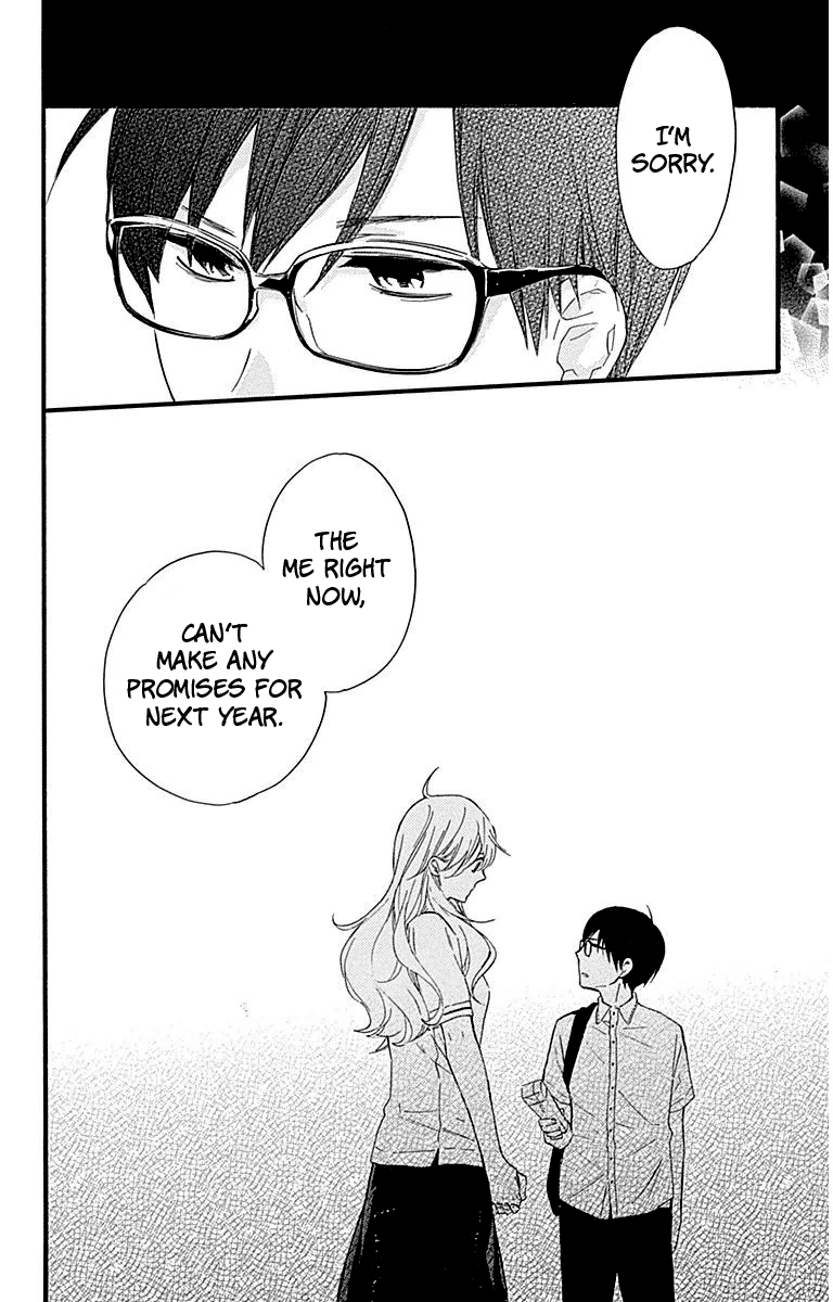 Haru X Kiyo - Chapter 25